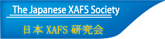 The Japanese XAFS Society